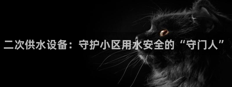 球友会app安全吗可靠吗是真的吗