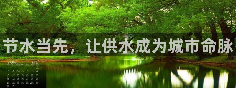 球友会体育官网