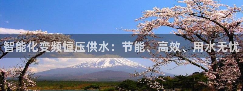 球友会app
