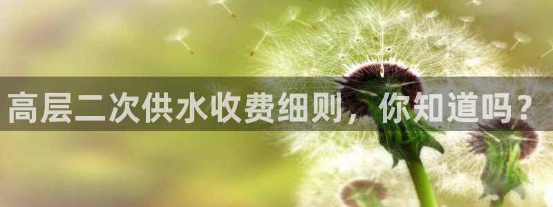qy球友会体育官下载