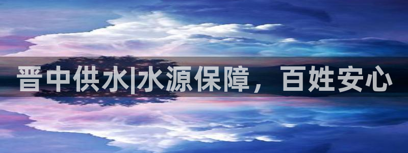 球友会买球打牌绑卡有风险吗?