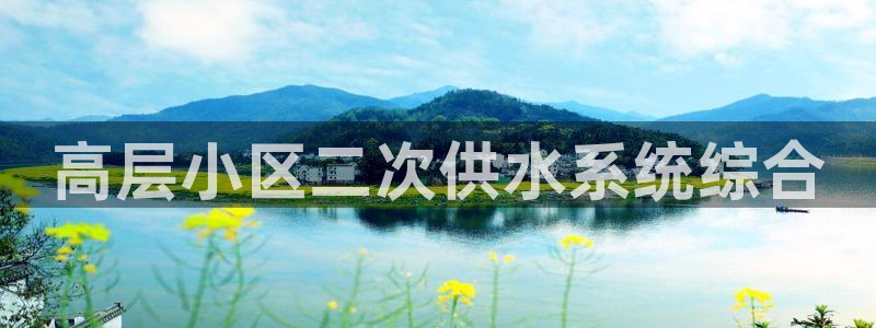 球友会qy