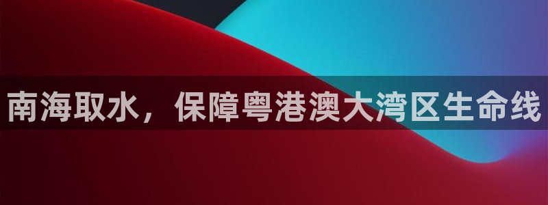 球友会体育app下载安卓