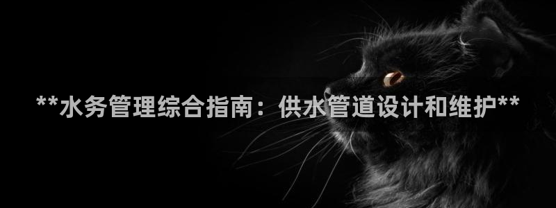球友会是什么
