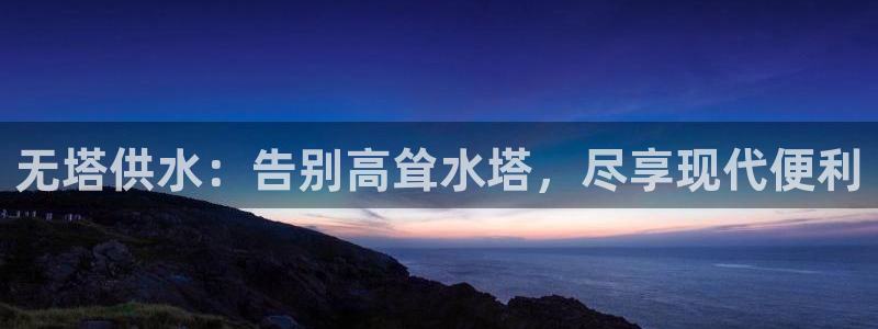 球友会的会字是哪个会