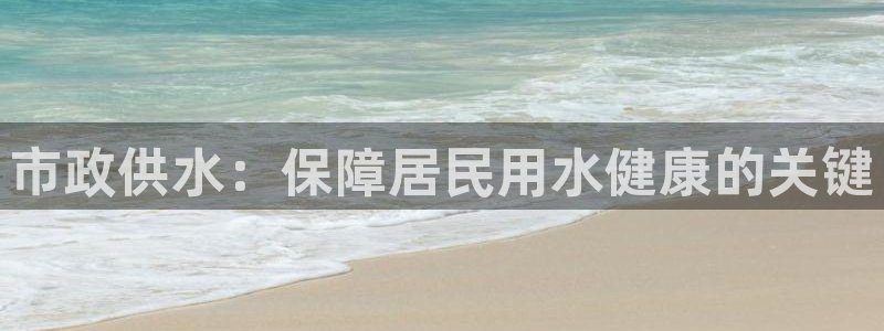 球友会下载