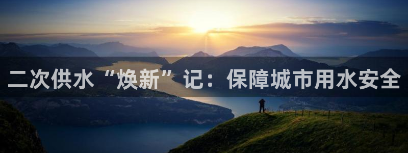 球友会软件