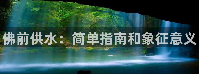 球友会体育app下载安卓手机