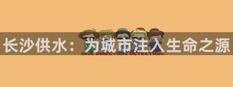 球友会logo