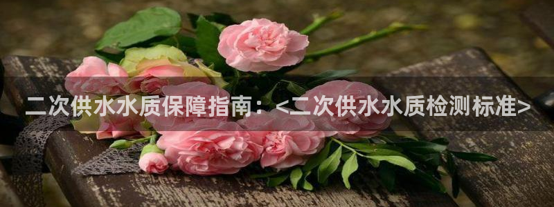 球友会体育app官方版下载安装