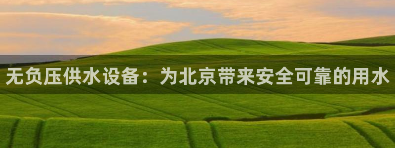 球友会体育app官方版下载安装手机