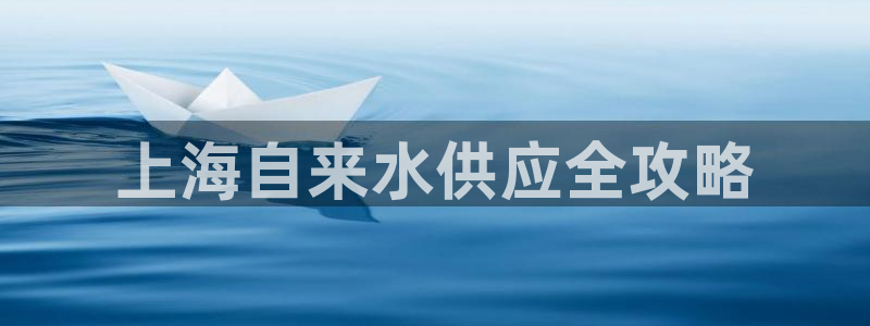 球友会骂客服封号