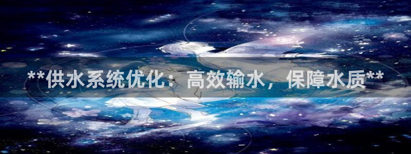 球友会体育app官方版下载安装