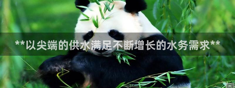 球友会为什么能上百度官方