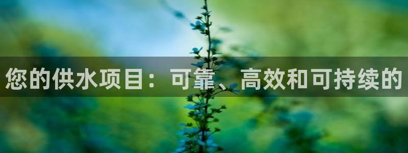 球友会官方网站入口