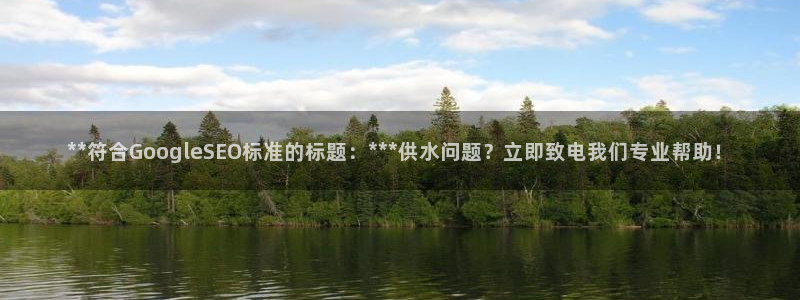 球友会台球俱乐部在哪