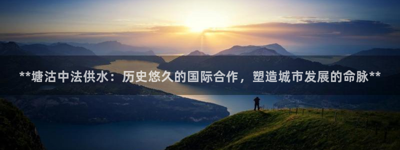 球友会软件