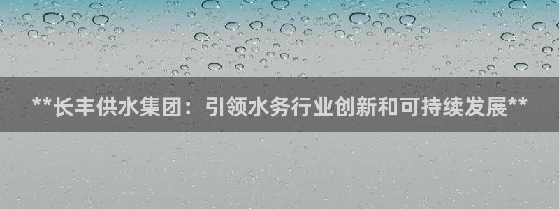 QY球友会体育官方平台