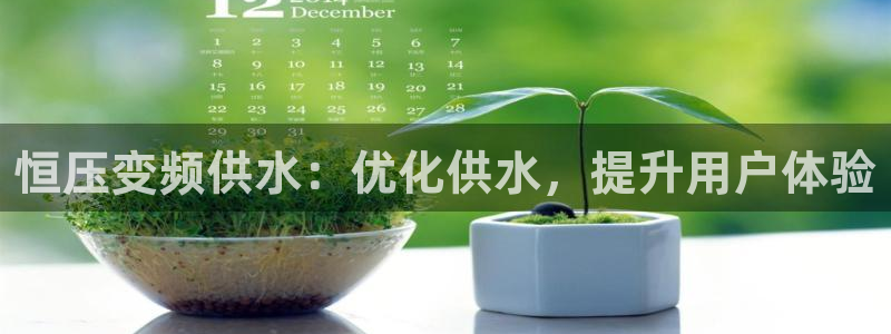 球友会官网下载