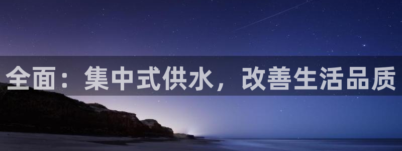 球友会英文怎么说呢翻译