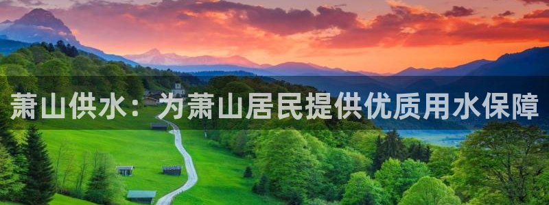 球友会logo