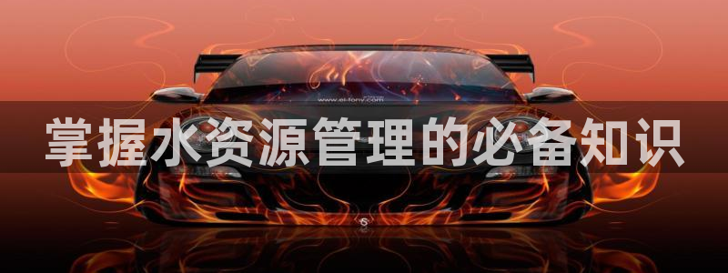 球友会兑换码