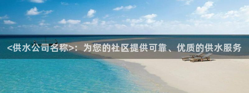 球友会下载安装