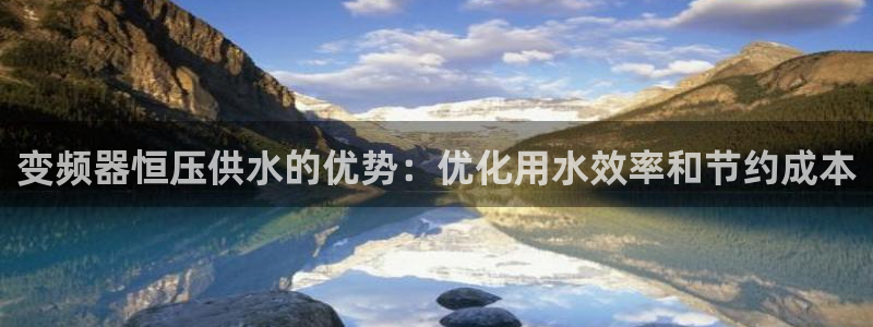 球友会app安全吗可靠吗是真的吗