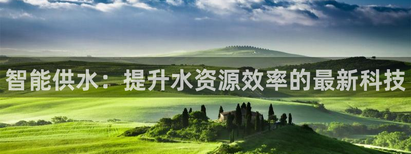 球友会在线登录账号吗安全吗