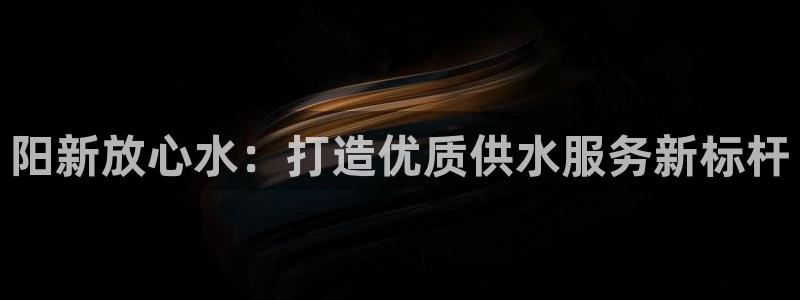 球友会app