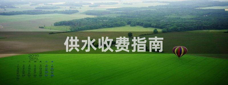 qy球友会体育(中国)官方网站