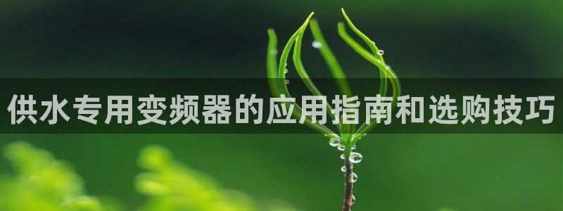 球友会官方网站下载