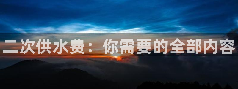 球友会app下载QY