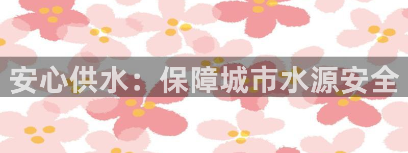 球友会软件
