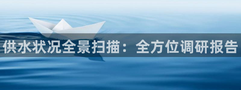 球友会登录网站怎么登录