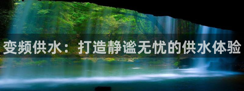 球友会qyh88bet