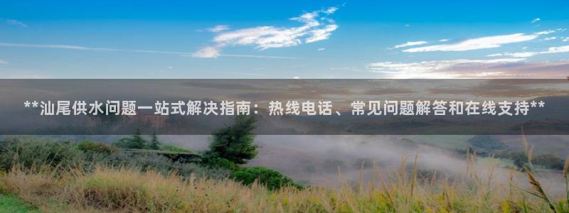 球友会体育app官方版下载安装