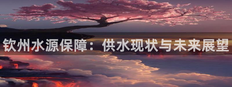 球友会软件