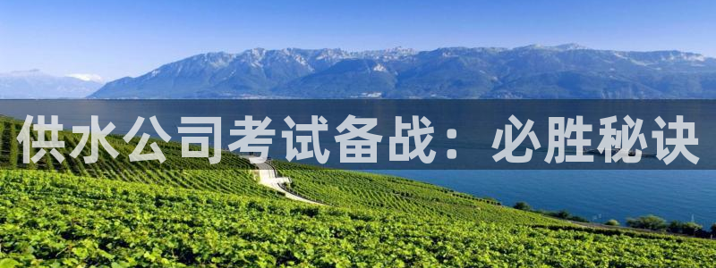 球友会官网登录入口手机版