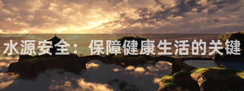 球友会在线登录