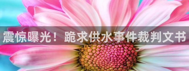 球友会体育app官方版下载安装