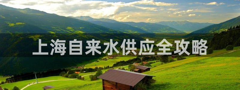 球友会官网下载