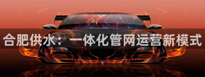 球友会官网入口