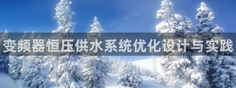 qy球友会体育