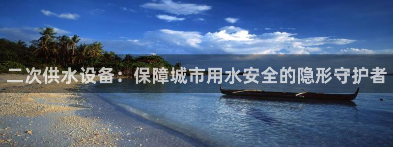 球友会app官网下载苹果