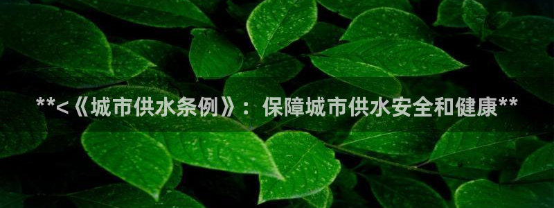 球友会兑换码