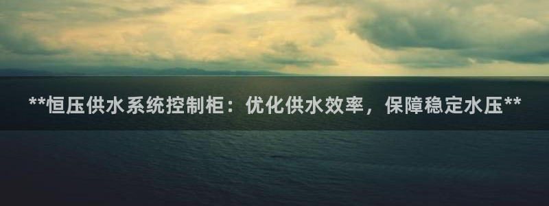 QY球友会体育官方平台