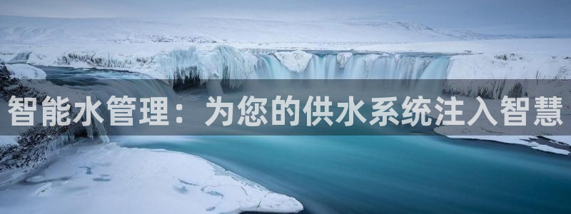 球友会官网入口