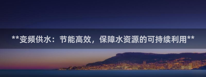 球友会台球俱乐部