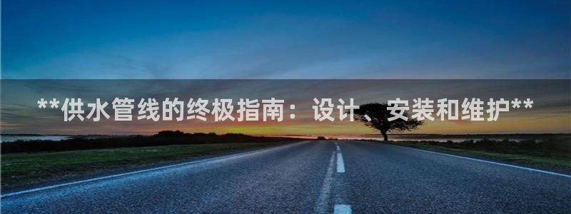 球友会台球俱乐部官网